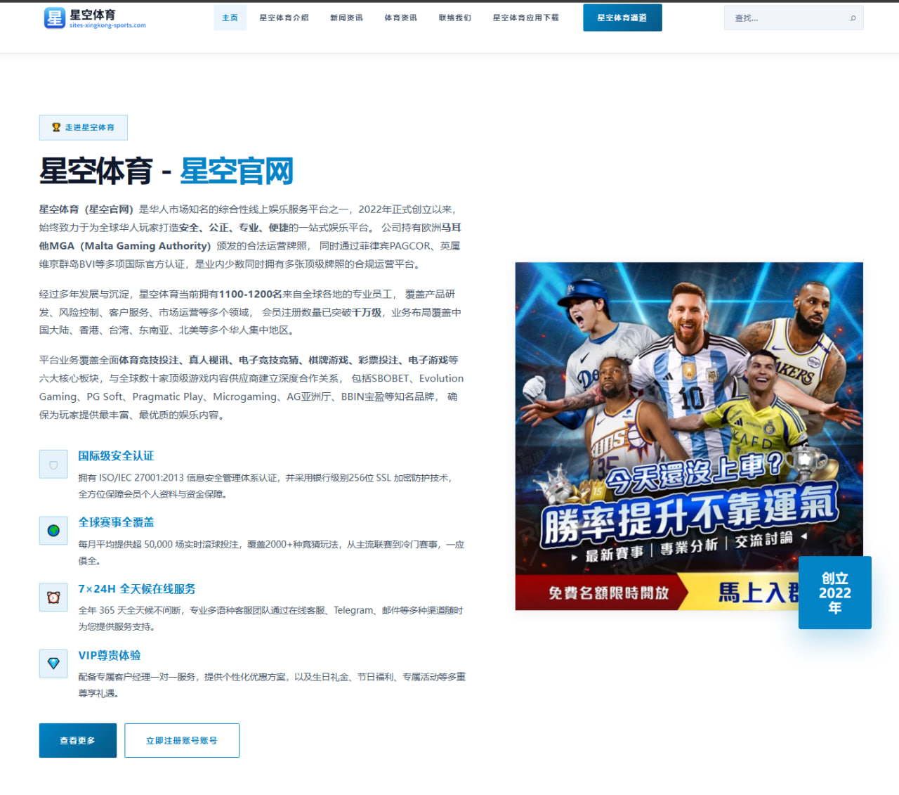 F1迈阿密站：维斯塔潘杆位发车与法拉利勒克莱尔策略对决