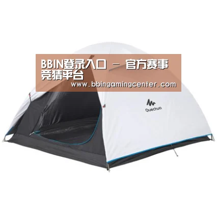 产品中心标题四