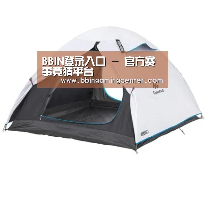 产品中心标题四