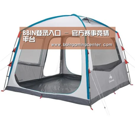 产品中心标题六
