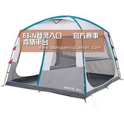 产品中心标题六