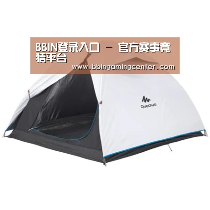 产品中心标题八