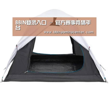 产品中心标题七